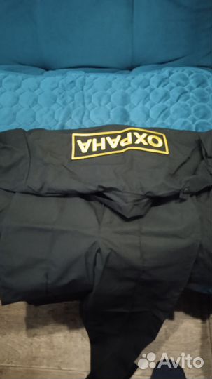 Форма для охраны