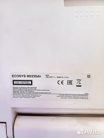 Принтер, сканер, копир ecosys M2235dn