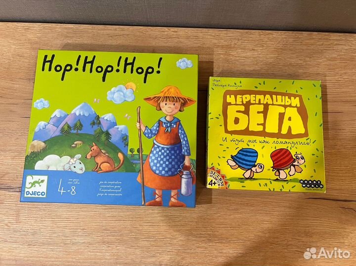Настольная игра Hop Hop Hop