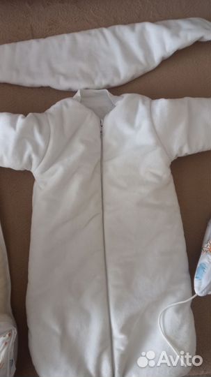 Конверт зимний