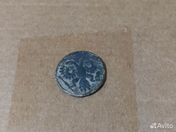 Монета медная царская полушка