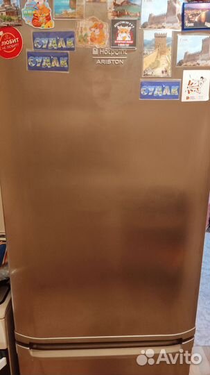 Холодильник