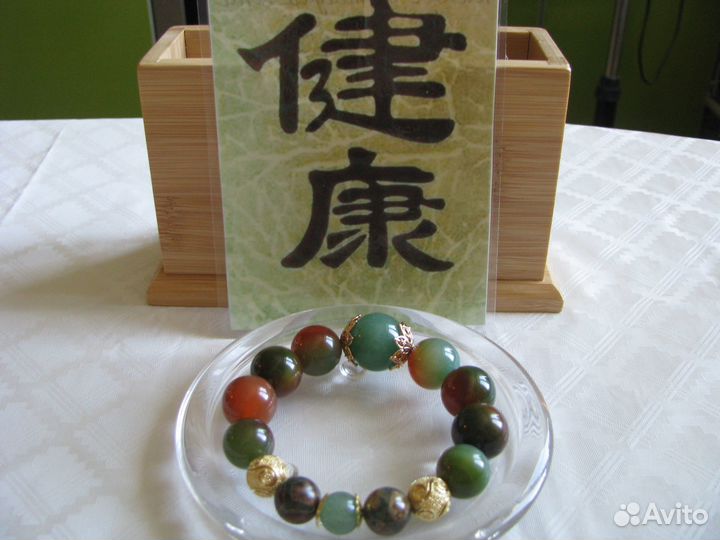 Браслет Прана