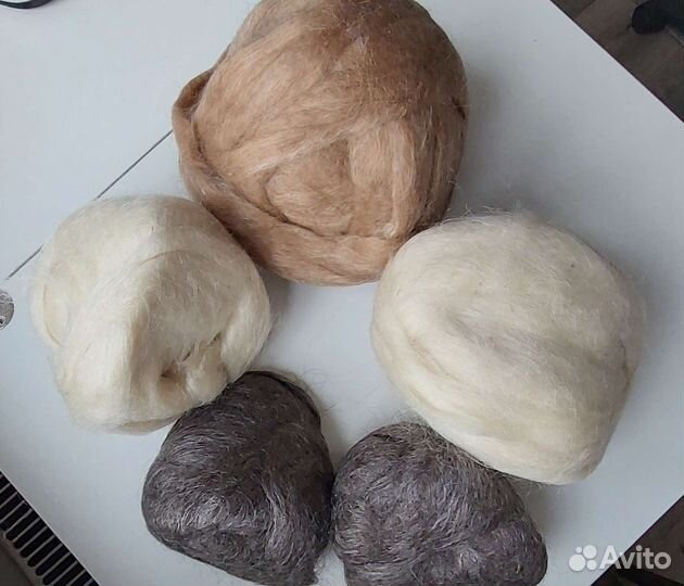 Козий пух чесаный