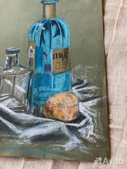 Сухая пастель 