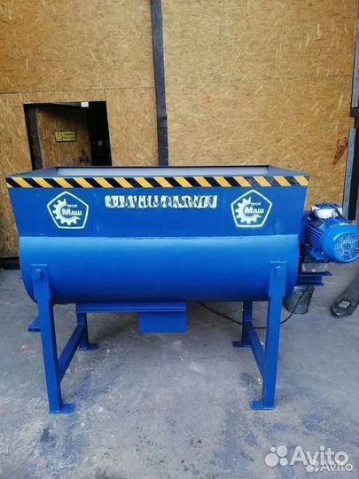 Бетоносмеситель горизонтальный