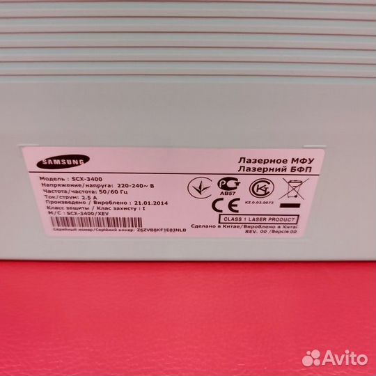 Принтер Samsung SCX-3400 (Рассрочка /Н4)