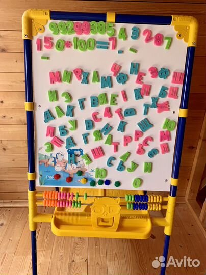 Магнитная доска с буквами