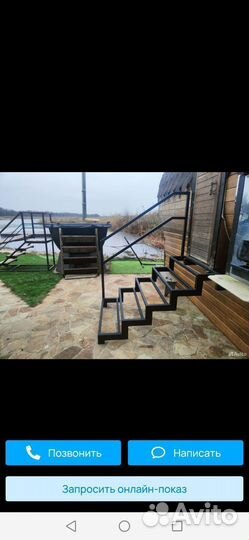 Лестница на металлокаркасе