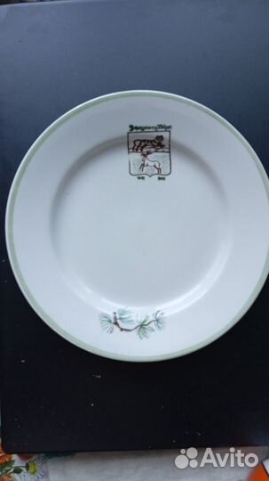Тарелка Хайта. Коллекционное.Геральдика