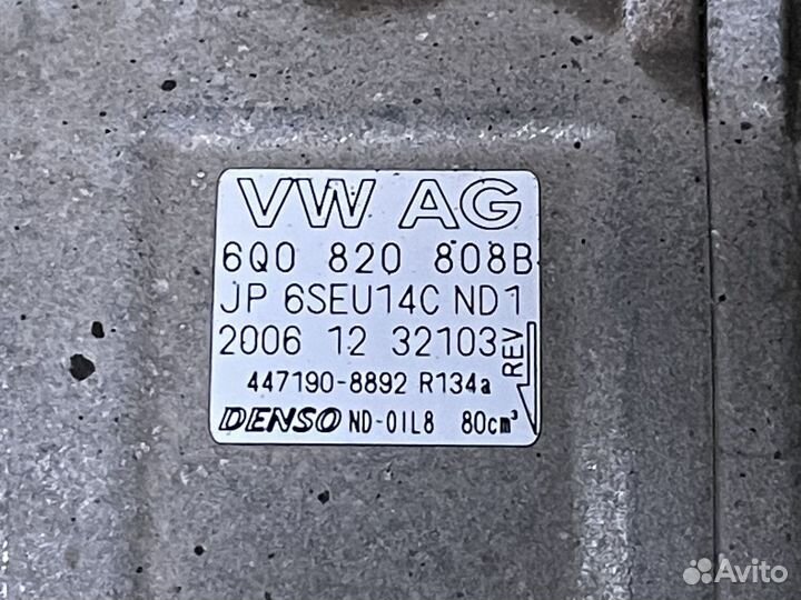 Компрессор кондиционера Skoda Roomster