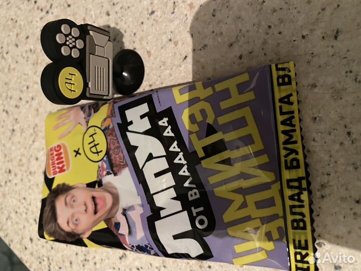 Липуны a4 студия