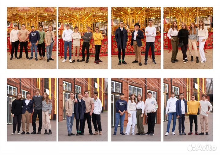 Выпускной альбом для 4,9,11 класса