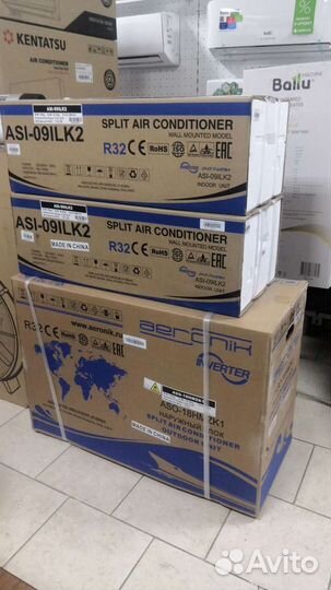 Мультисплит система