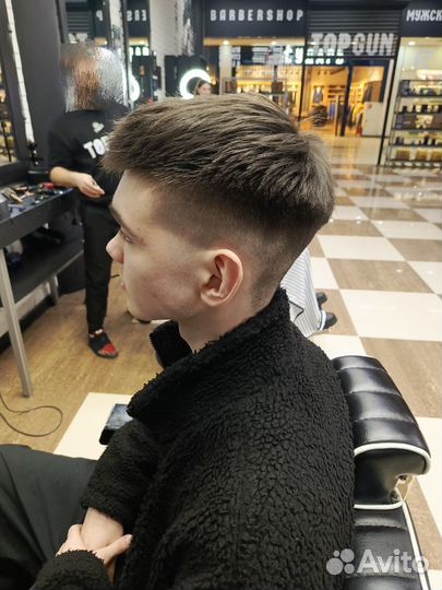 Мужская стрижка и моделирование бороды, бесплатно