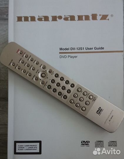 DVD/CD player Marantz DV12S1