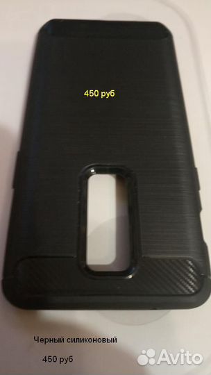 Для OnePlus 6 чехлы и защитное стекло