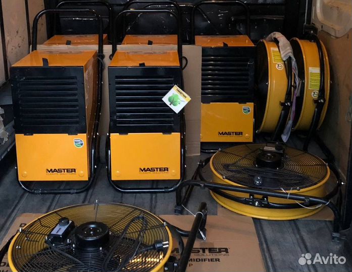 Аренда продажа промышленные осушители воздуха 100л