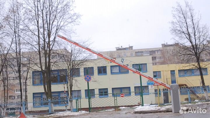 Шлагбаум