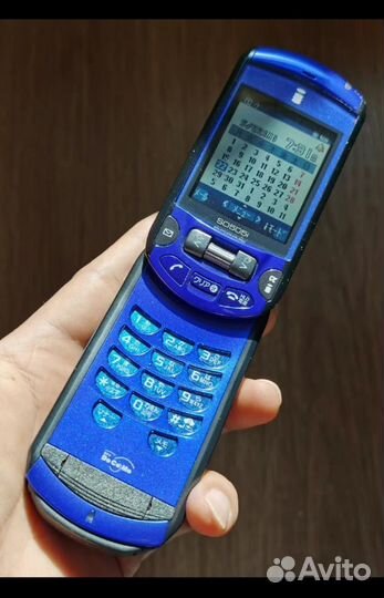 Sony Ericsson SO703i