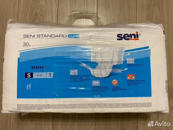 Подгузники для взрослых Seni Standard Air S