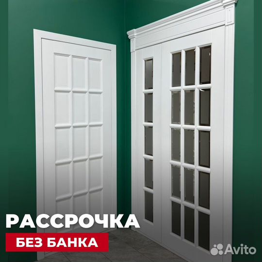 Межкомнатные двери в рассрочку