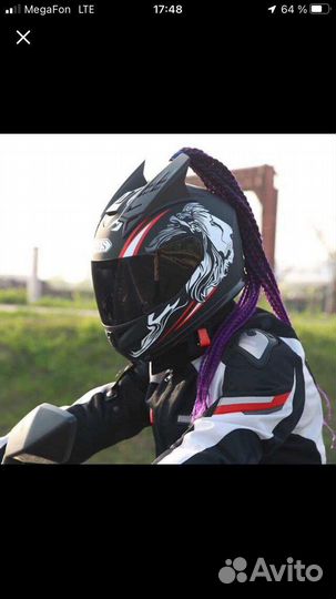 Шлем для мотоцикла новый