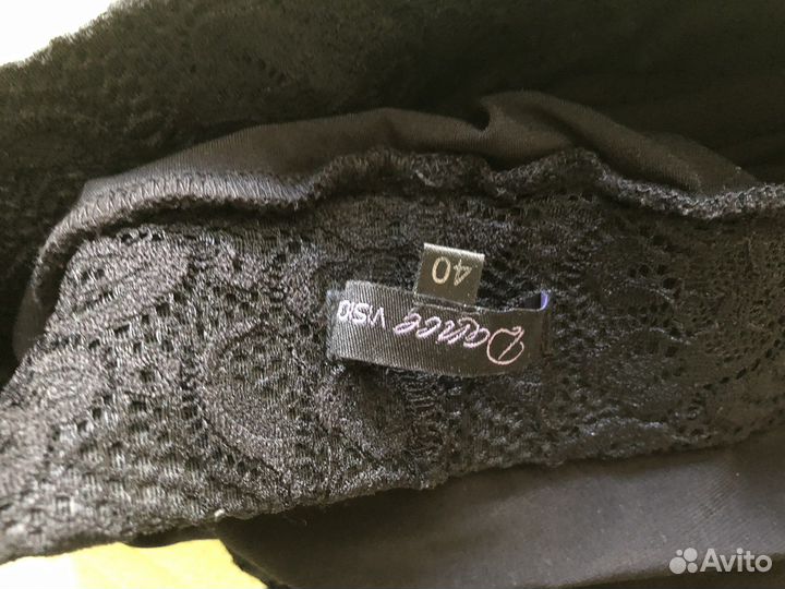 Юбка тренировочная для танцев (латина)