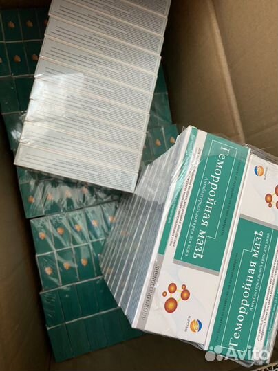 Мазь от геморроя