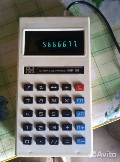 Калькуляторы