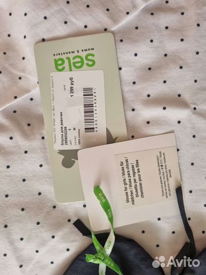 Блузка для девочки 140 новая