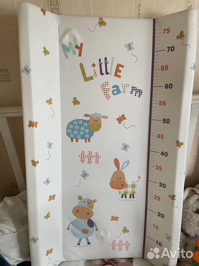 Доска для пеленания