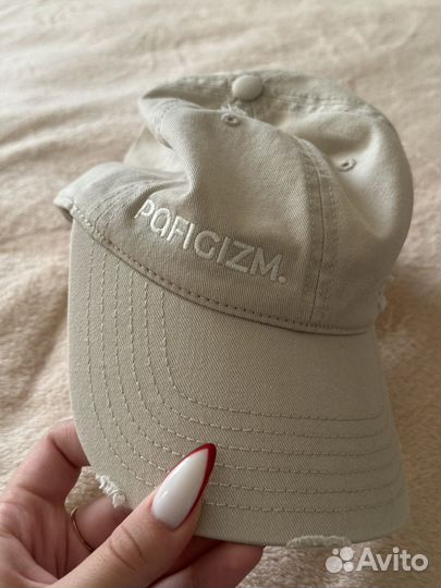 Кепка бейсболка pafigizm