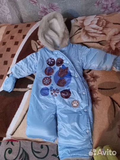 Зимний комбинезон(трансформер )