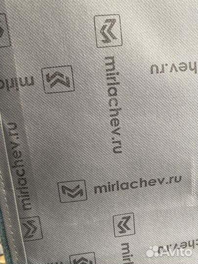 Диван раскладной