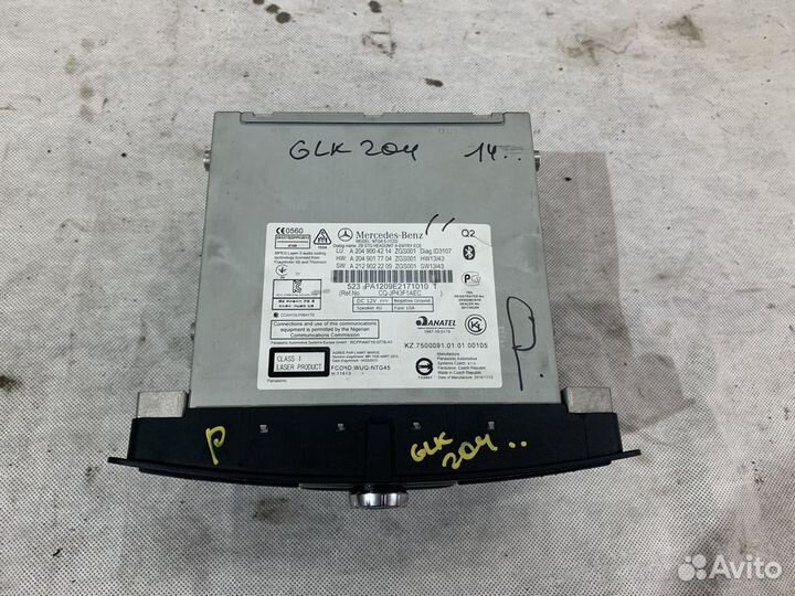 Command Mercedes w204 glk