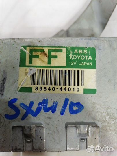 Блок управления abs Toyota Ipsum SXM10G 3SFE 1997