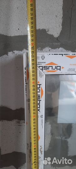 Пластиковые окно