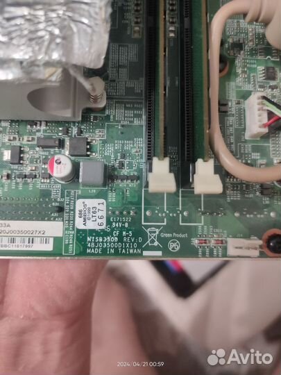 Nexcom Nisb 3500 rev.d