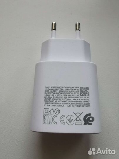 Сзу samsung EP-TA800 25W