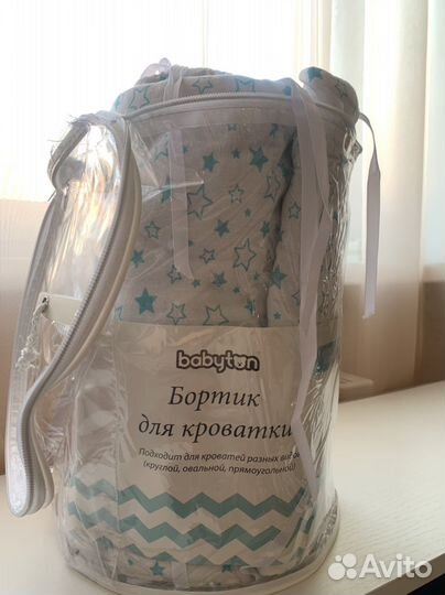 Бортик в кроватку бу