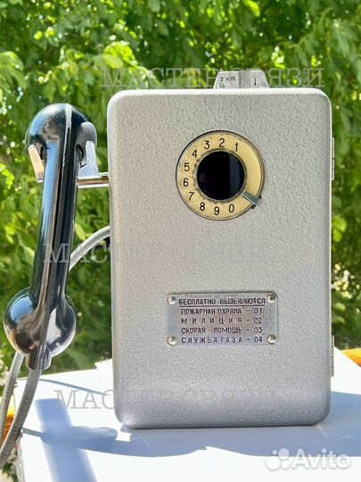 Таксофон амт 69 / Интерьерный