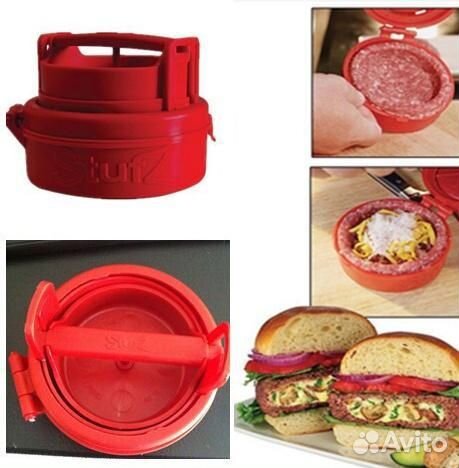 Пресс для фаршированных котлет stufz
