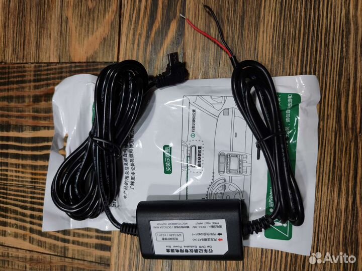 Кабель micro usb для видеорегистратора