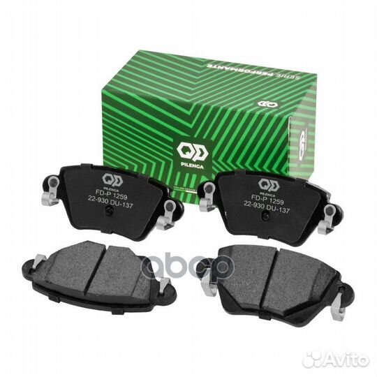 Pilenga колодки тормозные FDP1259 pilenga