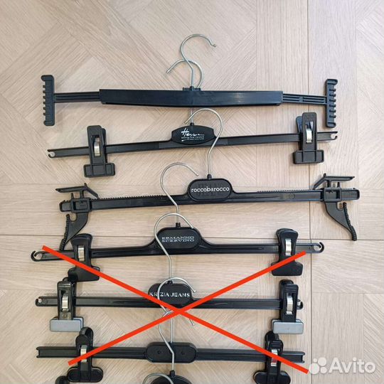 Вешалка плечики для одежды