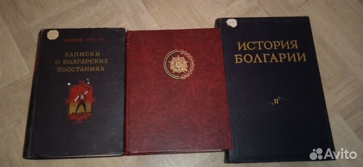 Продам книги