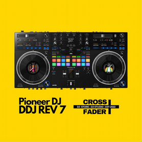 Pioneer DDJ REV 7