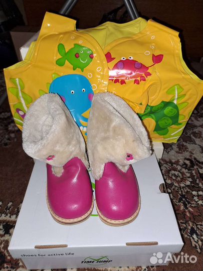 Ботинки зимние для девочки