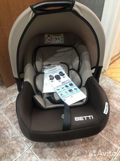 Автолюлька от 0